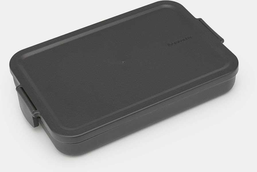 Brabantia BRABANTIA Make &amp, Take lunch box flat dark pilkas 202704