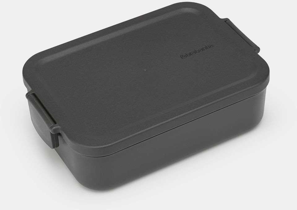 Brabantia BRABANTIA Make &amp, Take lunch box medium dark pilkas 202520