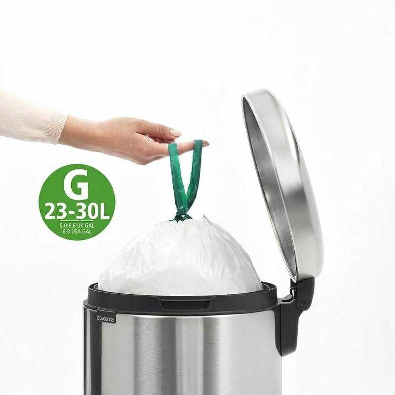 Šiukšliadėžė Brabantia Brabantia Treteimer NewIcon 30 Liter Warm Brass