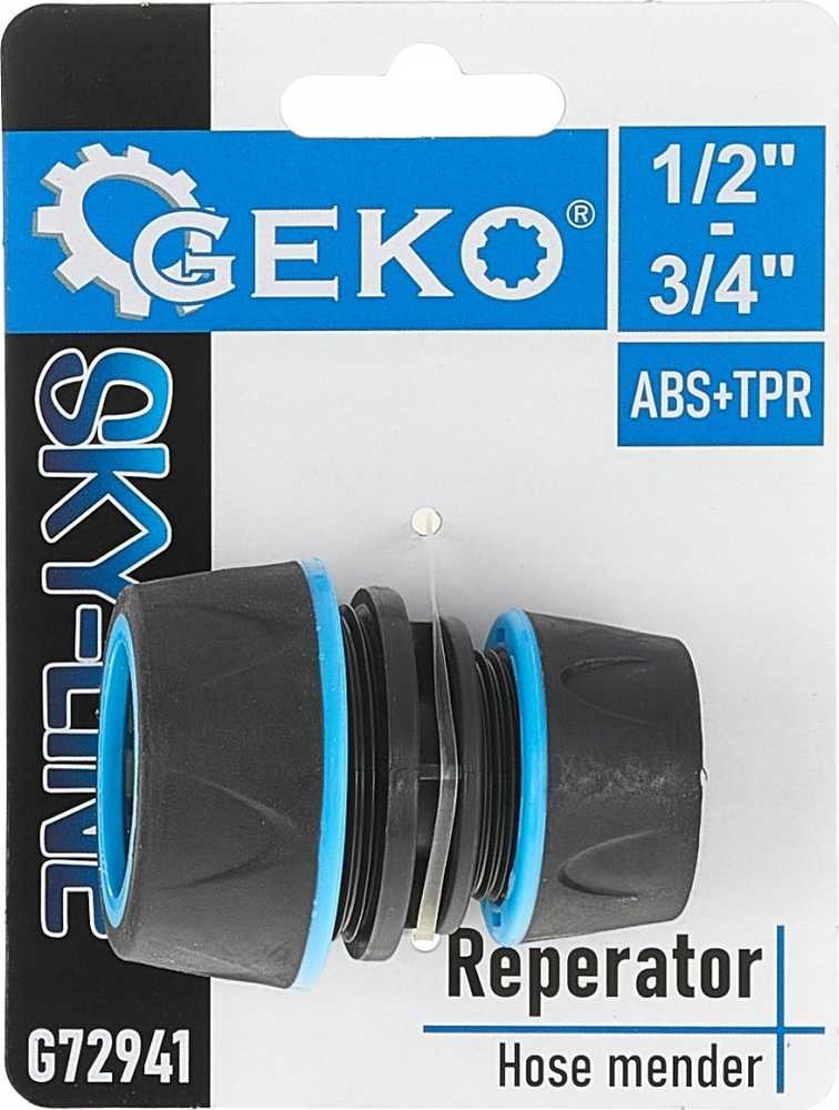 Bradas Redukcinis perėjimas 1/2'' į 3/4'' SKY-LINE – ekspozicinis kartonas (20/240)
