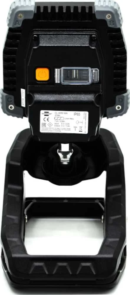 Brennenstuhl Prisegamas prožektorius, 40W, 3800LM, 6350K, IK08, IP65