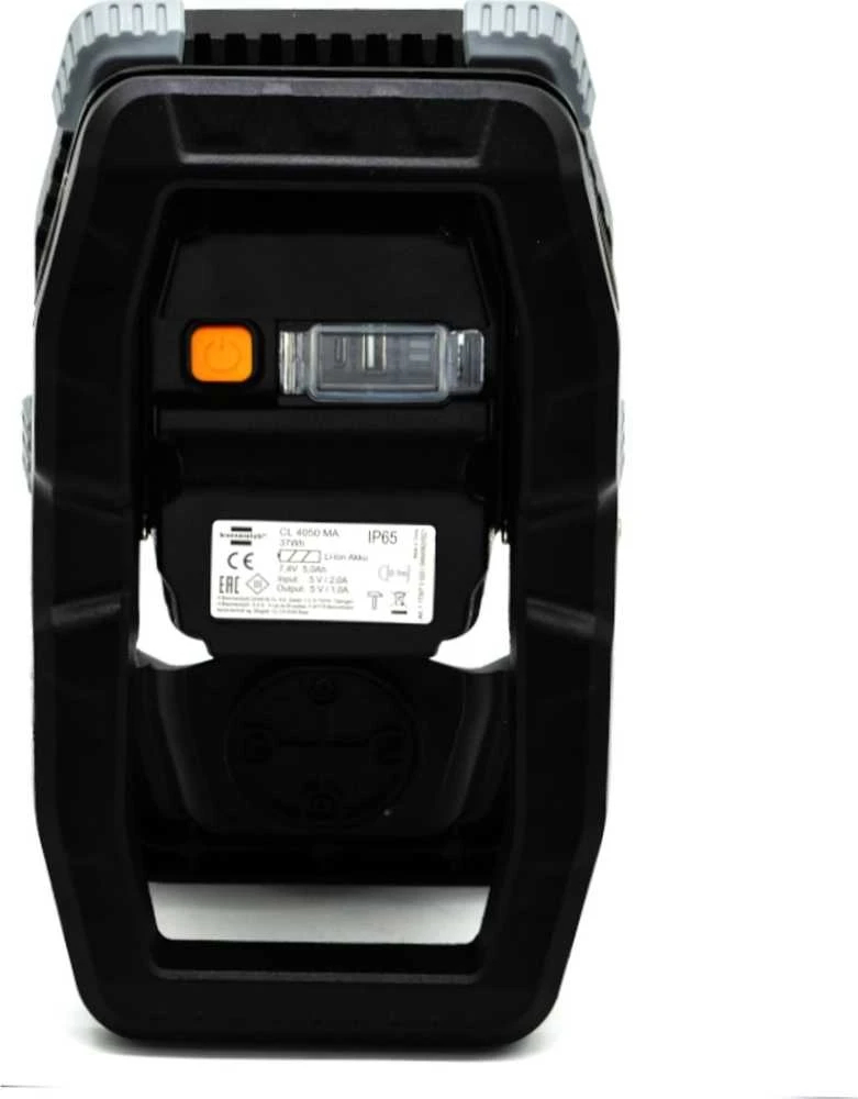 Brennenstuhl Prisegamas prožektorius, 40W, 3800LM, 6350K, IK08, IP65