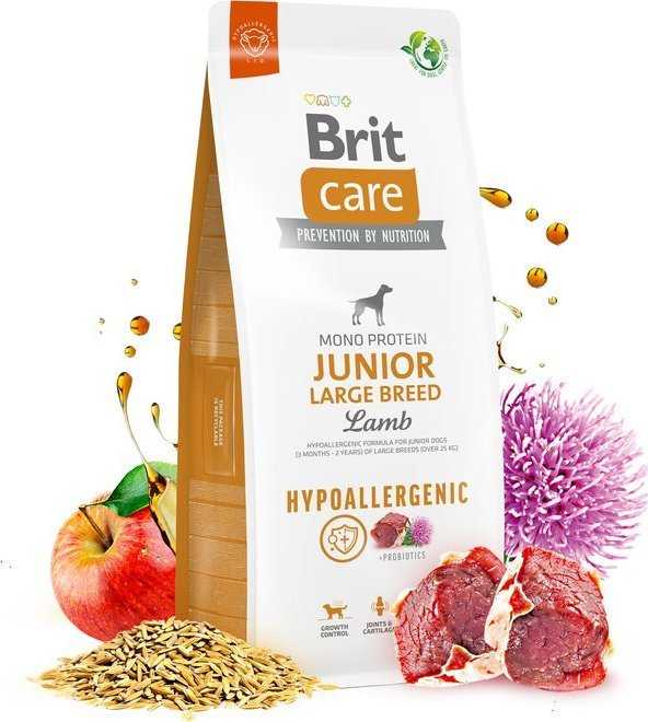 Brit Care HP Junior LB su ėriena ir ryžiais NEW 12 kg