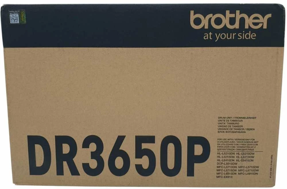 BROTHER DR3650P DRUM UNIT, APPROX. 75,000 PAGES (PROJECT USE ONLY)