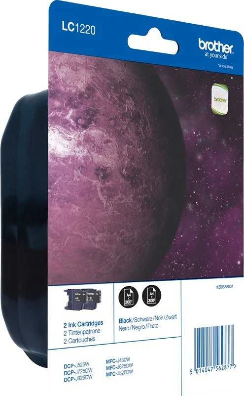 Brother LC1220BKBP2 rašalo kasetė, 2 vnt., originali, juoda