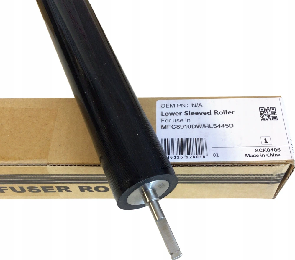 Jacob Elektronikde Brother MFC 8510DN apatinio veleno keitimas