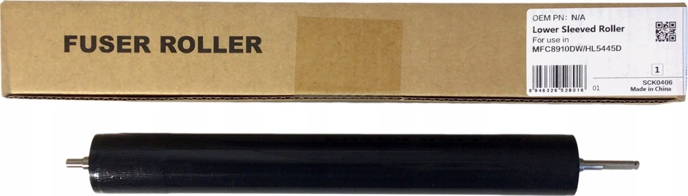 Jacob Elektronikde Brother MFC 8510DN apatinio veleno keitimas