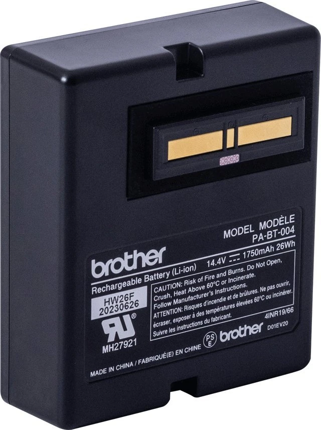 Brother | Įkraunama ličio jonų baterija TD-2D etikečių spausdintuvams | PA-BT-004