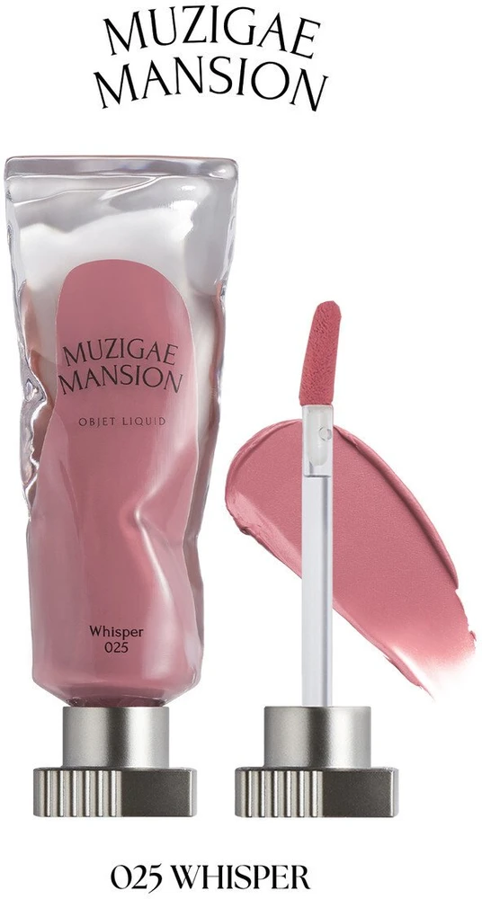 Burberry Muzigae Mansion „Objet“ skysti ilgai išliekantys matiniai lūpų dažai „025 Whisper“, 6 ml