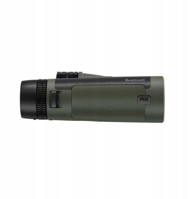 Žiūronai Bushnell Trophy R5 10x42