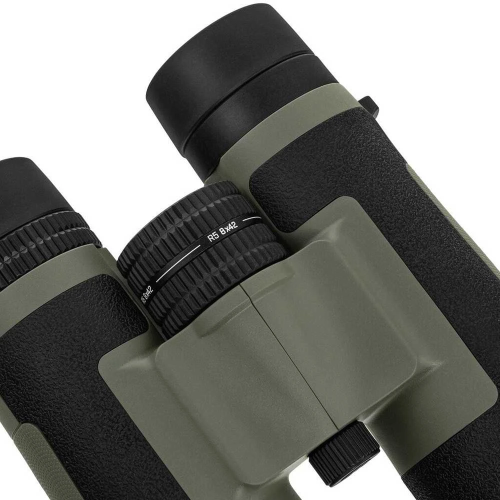 Žiūronai Bushnell Trophy R5 8x42 taikiklis