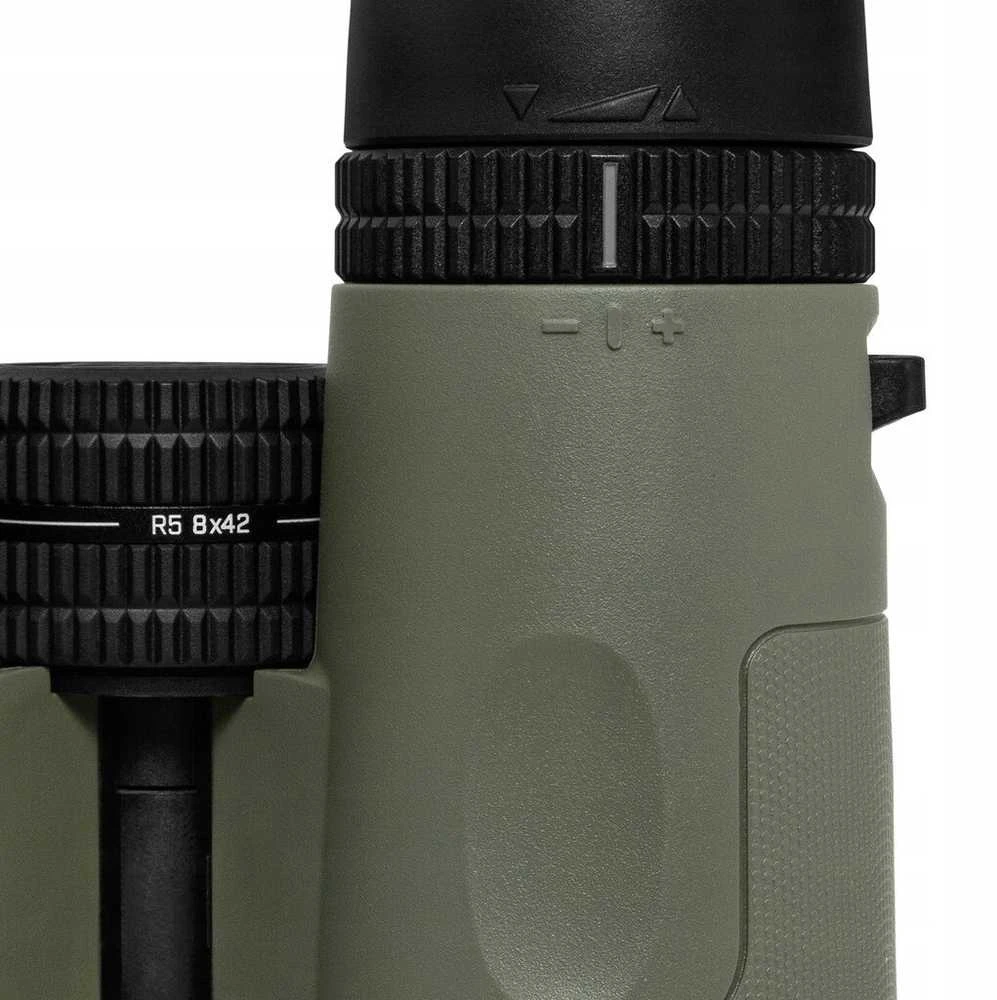 Žiūronai Bushnell Trophy R5 8x42 taikiklis