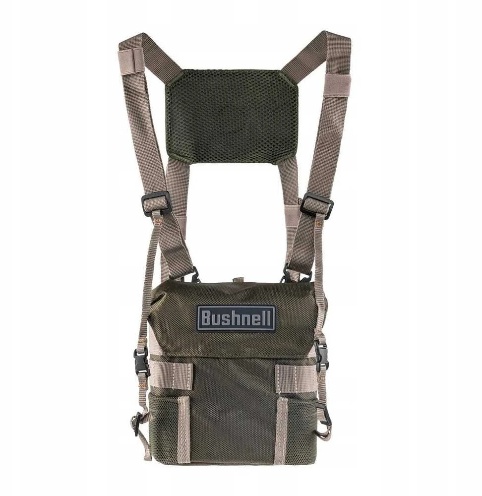 Žiūronai Bushnell Trophy R5 8x42 taikiklis
