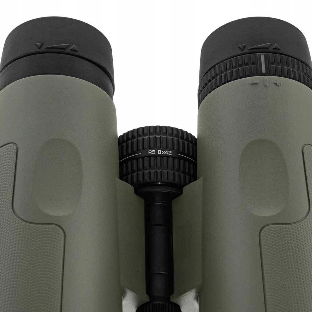 Žiūronai Bushnell Trophy R5 8x42 taikiklis