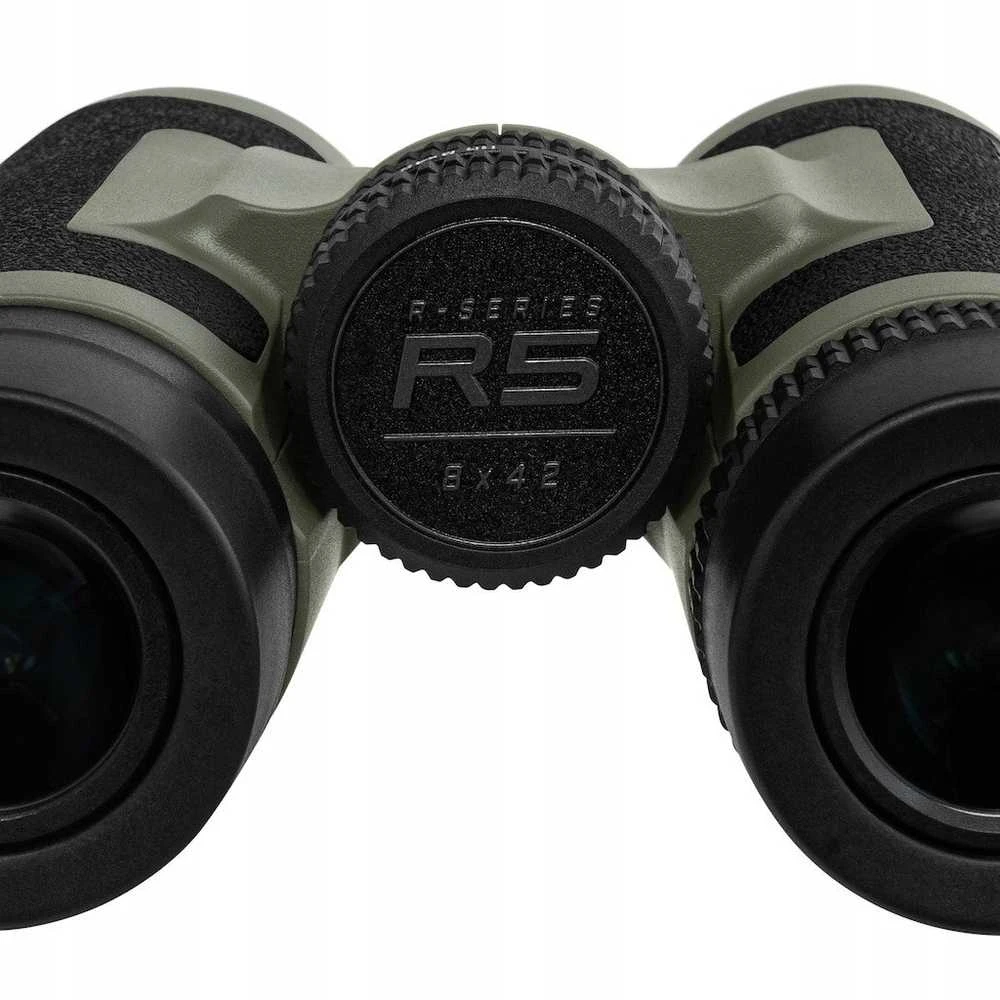 Žiūronai Bushnell Trophy R5 8x42 taikiklis