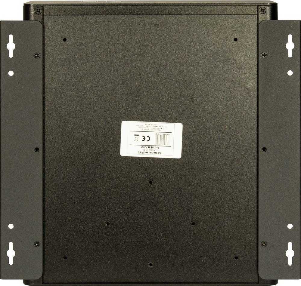 Inter-Tech IP-60 korpusas (88887372)