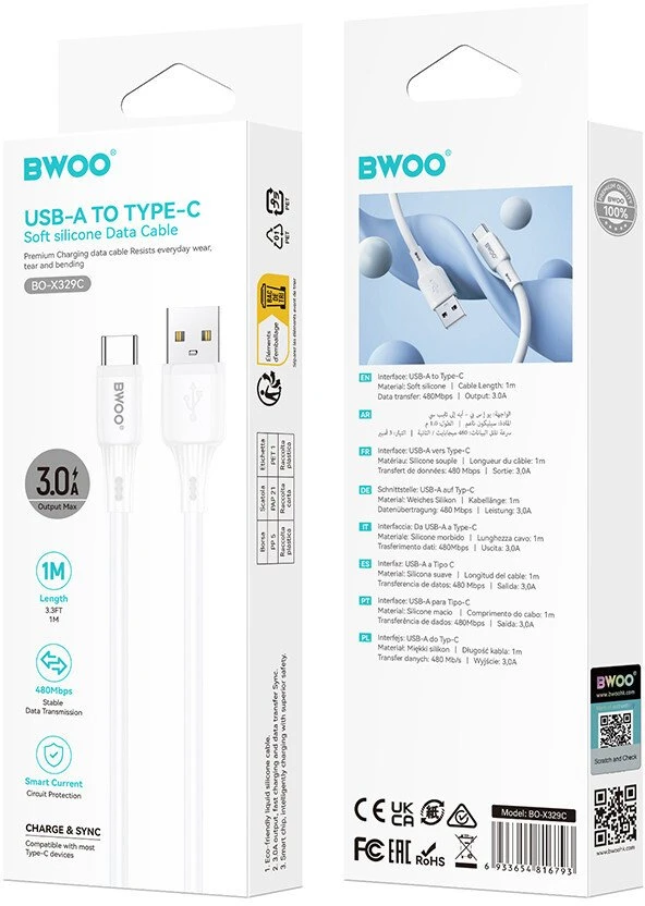 BWOO 3A silikoninis laidas X329C USB – USB-C 1m baltas