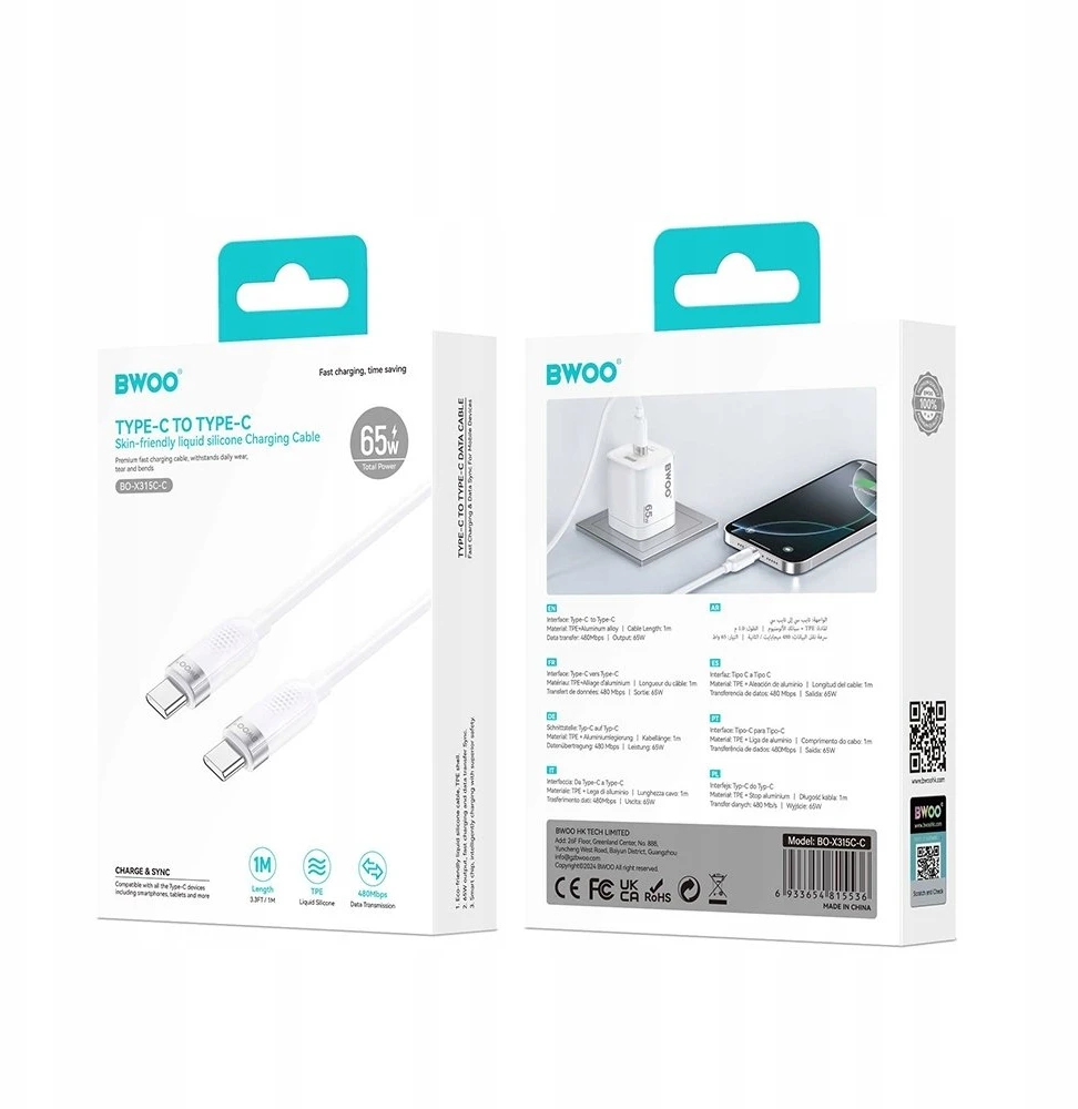 BWOO 65W laidas USB-C – USB-C 1m baltas