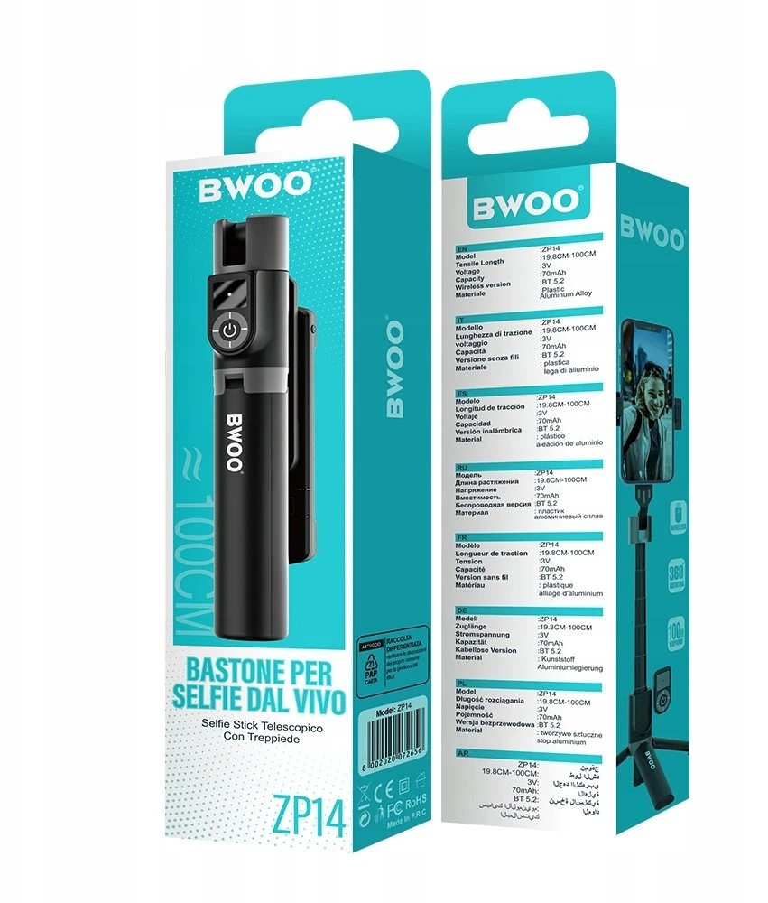Asmenukių lazda + trikojis Bwoo (ZP14) juoda