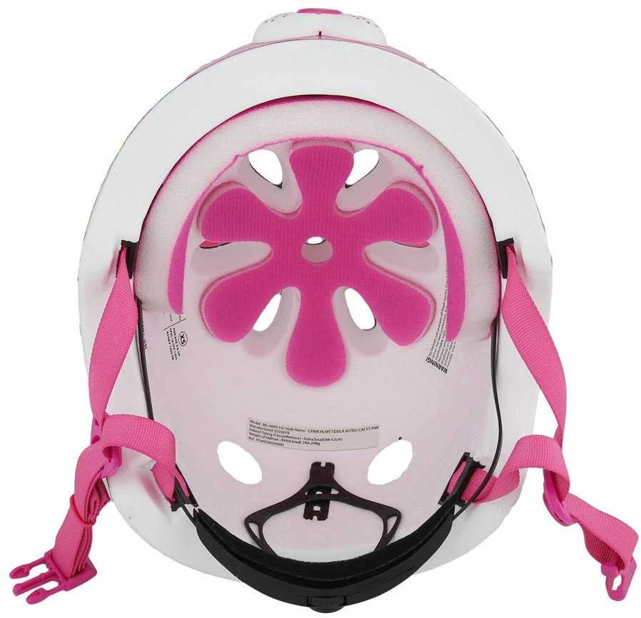 C-PREME Vaikiškas šalmas Raskullz Astro Cat Rožinė dydis S (50-54 cm) [CPMR-7120057]