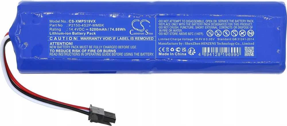 Cameron Sino Akumuliatorius Bateria P2150-4S2P-MMBK do Dreame D10s L10 L10s Pro Xiaomi 34264 / CS-XMP519VX