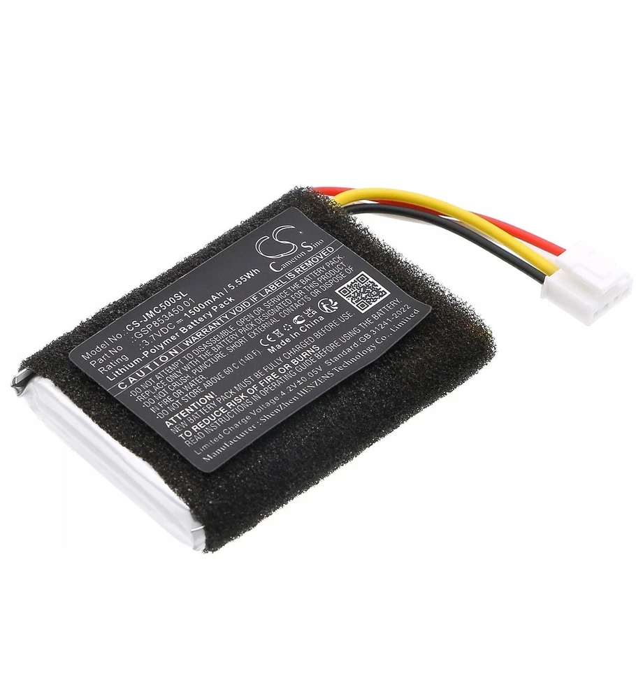 Baterija Cameron Sino Akumuliatorius Baterija Tipo Jbl Gsp853450 01 Skirta Jbl Clip 5 / Clip5 / Cs-jmc500sl