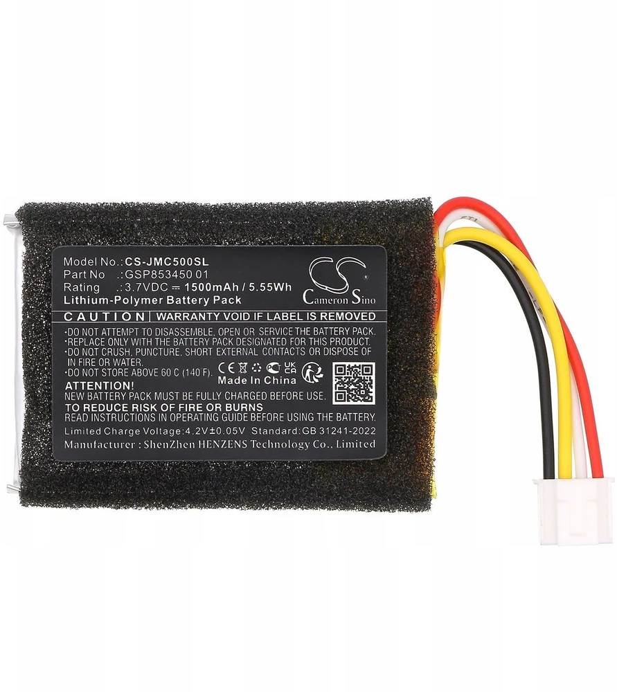Baterija Cameron Sino Akumuliatorius Baterija Tipo Jbl Gsp853450 01 Skirta Jbl Clip 5 / Clip5 / Cs-jmc500sl