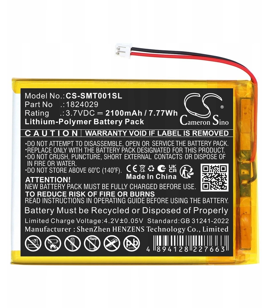 Cameron Sino Baterija Akumuliatorius 18024029 1824029 Skirtas Somfy Tahoma Pad IO Tahomi Pad IO / Cs-smt001sl (SB11869)