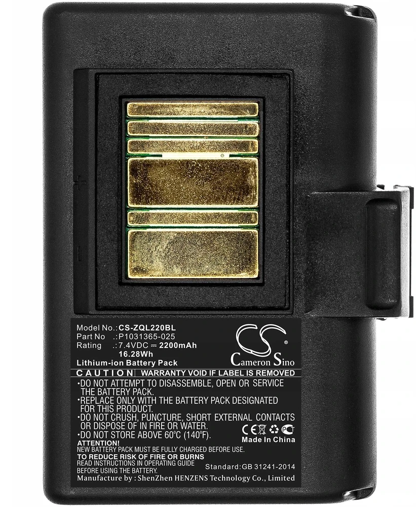Cameron Sino Baterija Btry-mpp-34ma1-01, skirta Zebra Zq610 Zq620 Qln220 Qln320 (Cs-zql220bl)