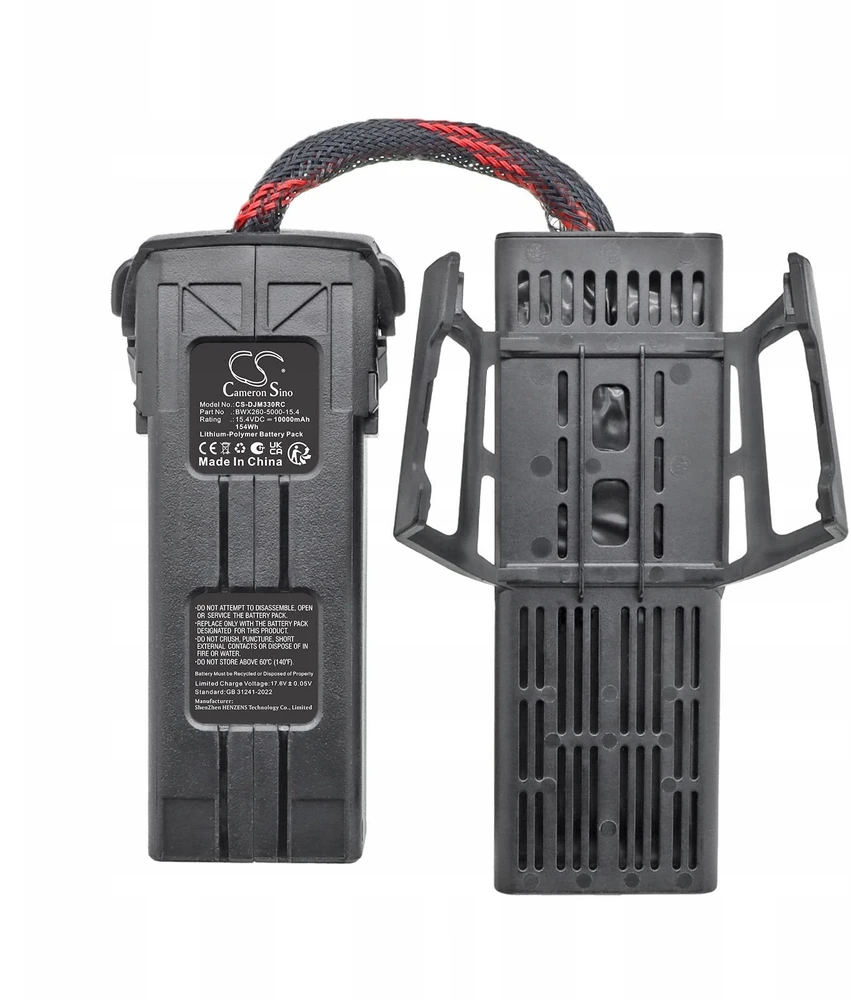 Cameron Sino Baterija Bwx260-5000-15.4 Dji Mavic 3 Classic Pro Cine Enterprise / Cs-djm330rc (SB11888)