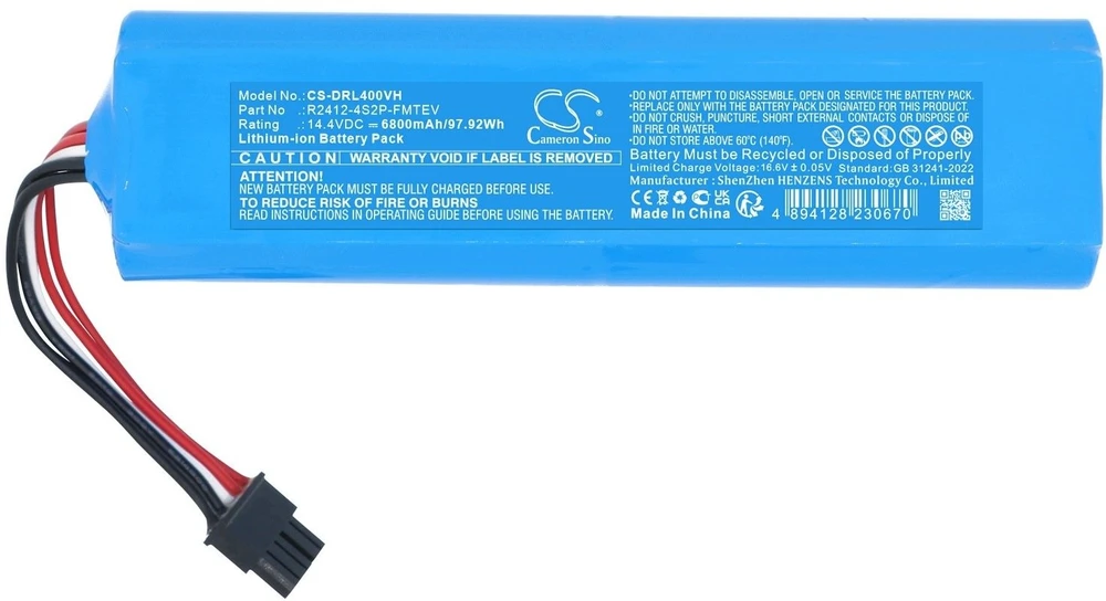 Cameron Sino Akumuliatorius Baterija R2412-4s2p-mmbk skirta Dreame D20 Pro L30 L40 X40 X50 Ultra / Cs-drl400vh (SB12349)
