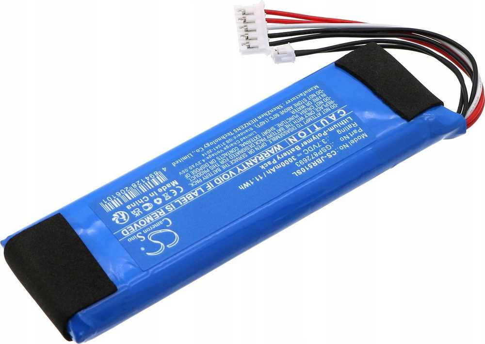 Cameron Sino Akumuliatorius GSP872693 tipo baterija Soundbar JBL Bar 5.1 3000mAh / CS-JBR510SL