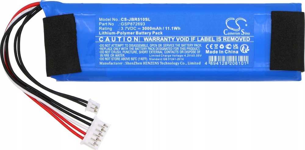 Cameron Sino Akumuliatorius GSP872693 tipo baterija Soundbar JBL Bar 5.1 3000mAh / CS-JBR510SL
