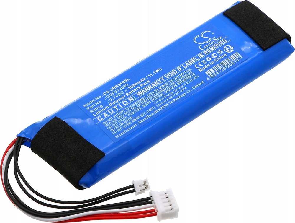 Cameron Sino Akumuliatorius GSP872693 tipo baterija Soundbar JBL Bar 5.1 3000mAh / CS-JBR510SL