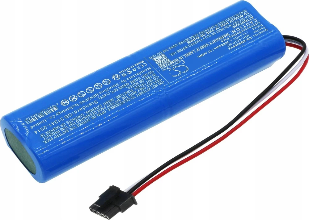 Cameron Sino Technology Akumuliatorius siurbliui Xiaomi MH1-4S1P-SC 14.4V / 2600mAh / Li-Ion