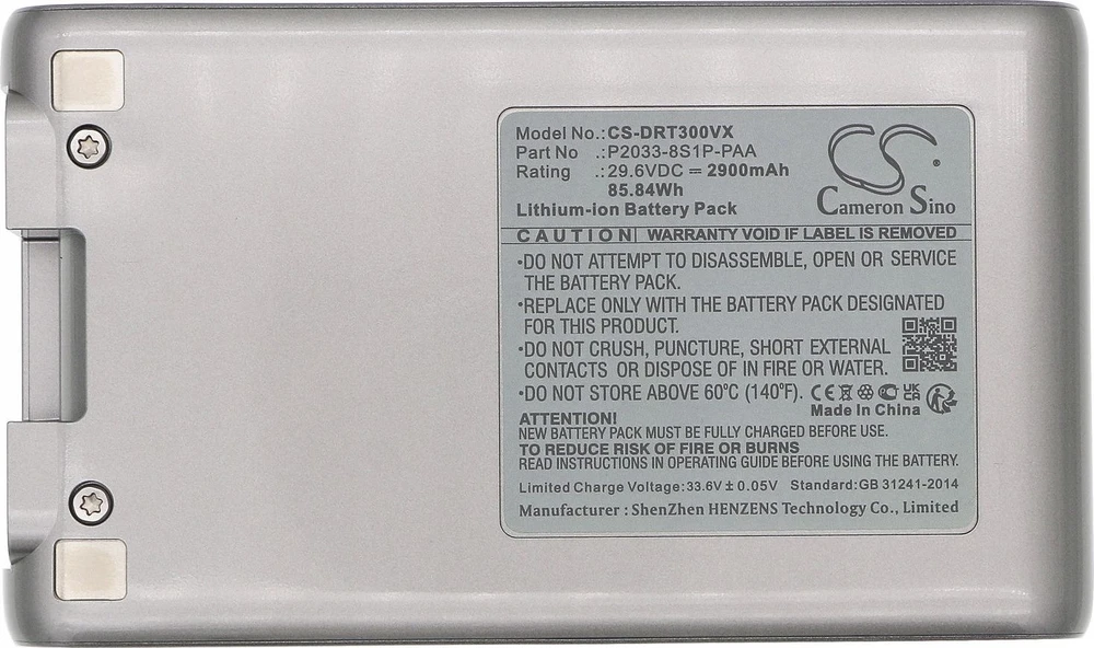Cameron Sino Akumuliatorius Baterija tipas P2033-8S1P-PAA dulkių siurbliui Dreame T30 2900mAh / CS-DRT300VX