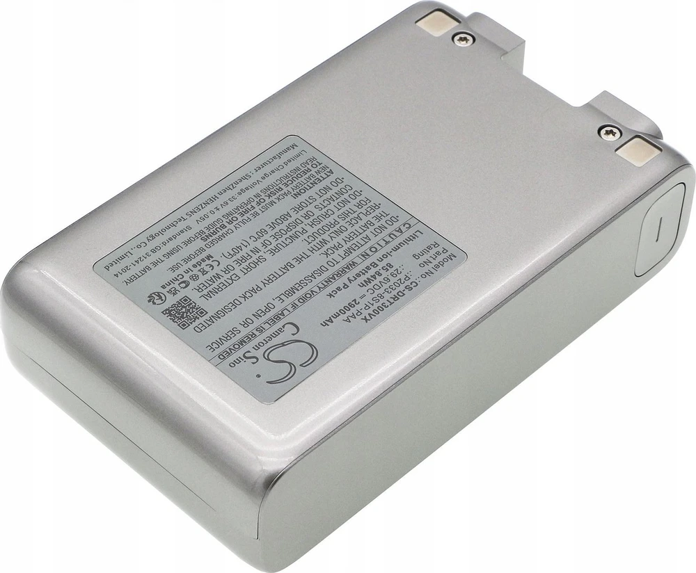 Cameron Sino Akumuliatorius Baterija tipas P2033-8S1P-PAA dulkių siurbliui Dreame T30 2900mAh / CS-DRT300VX