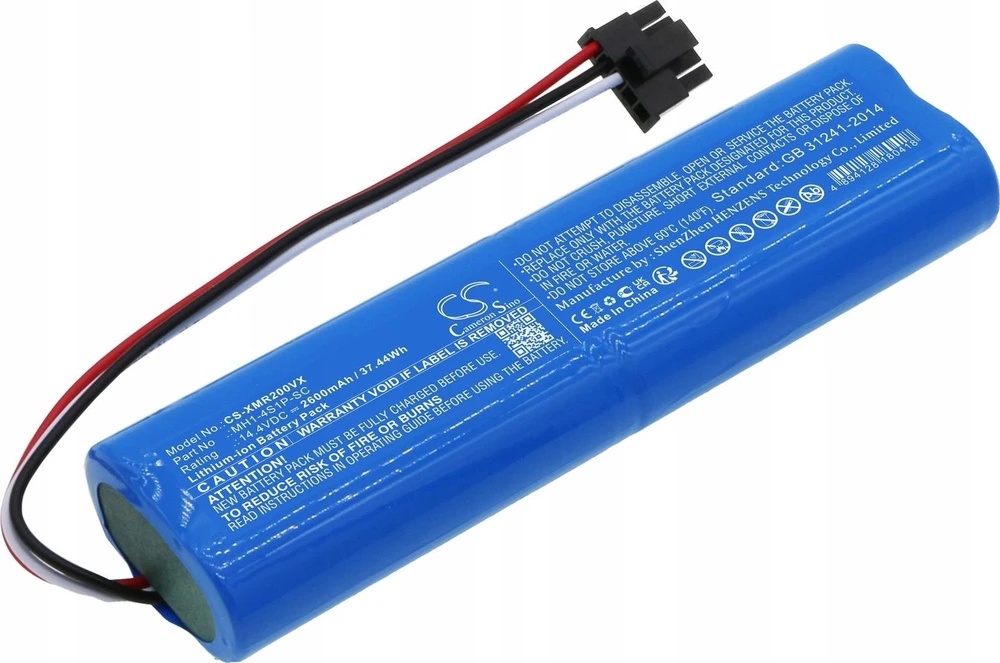 Cameron Sino Technology Akumuliatorius siurbliui Xiaomi MH1-4S1P-SC 14.4V / 2600mAh / Li-Ion