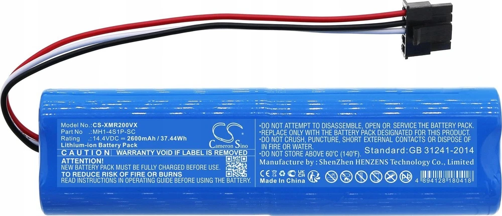 Cameron Sino Technology Akumuliatorius siurbliui Xiaomi MH1-4S1P-SC 14.4V / 2600mAh / Li-Ion