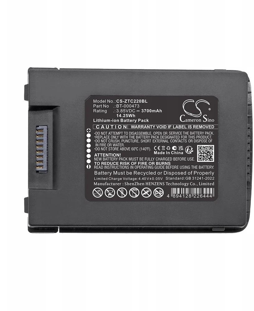 Cameron Sino Akumuliatorius Baterija Tipo Bt-000473 Btry-tc2l-2xmaxx-01 Skirta Zebra Tc27 Tc22 / Cs-ztc220bl (SB11859)