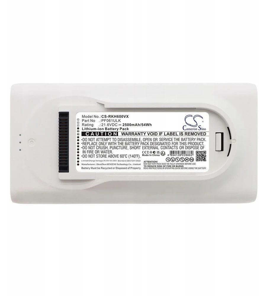 Cameron Sino Akumuliatorius baterija tipo Pf061ulk skirtas Roborock H60 Hub 2500mah / Cs-rkh600vx (SB11873)
