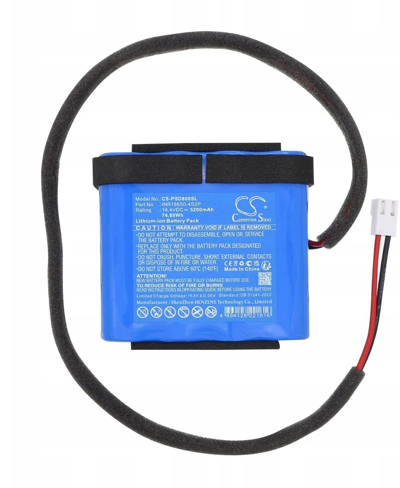 Cameron Sino akumuliatorius INr18650-4s2p tipo baterija, skirta Philips Sd80 Sd93 lauko garsiakalbiui / Cs-psd800sl