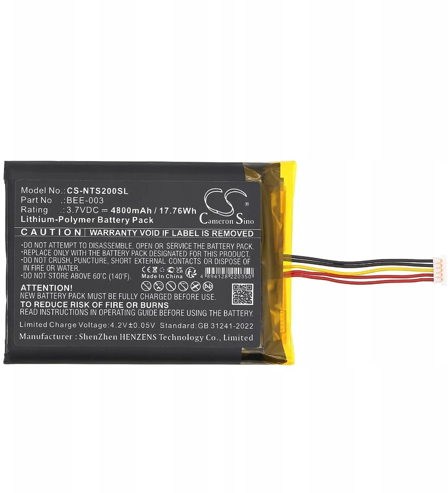 Cameron Sino Akumuliatorius Baterija Bee-003 CS-NTS200SL, skirta Nintendo Switch 2 Konsolei (SB11018)