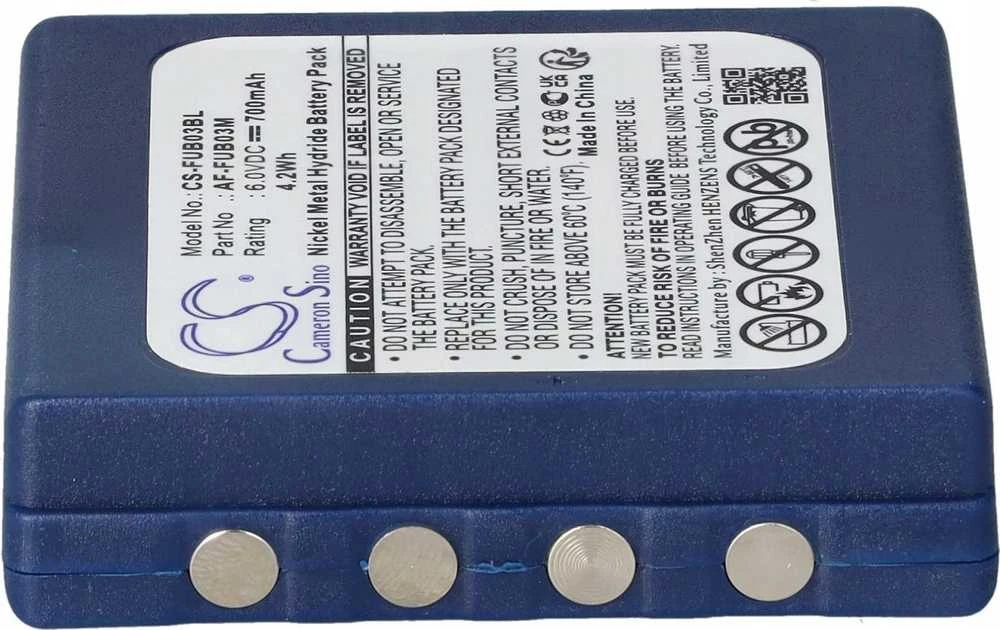Akumuliatorius Cameron Sino Technology baterija HBC Radiomatic Fub03A 6V 700mAh BA203060, BA222060, KH68305500, FUA030