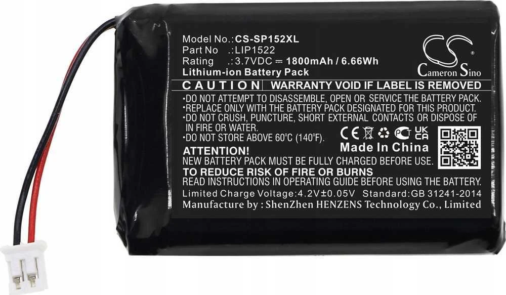 Cameron Sino Baterija, skirta Sony PS4 Dualshock 4 CS-SP152XL (SB7323)