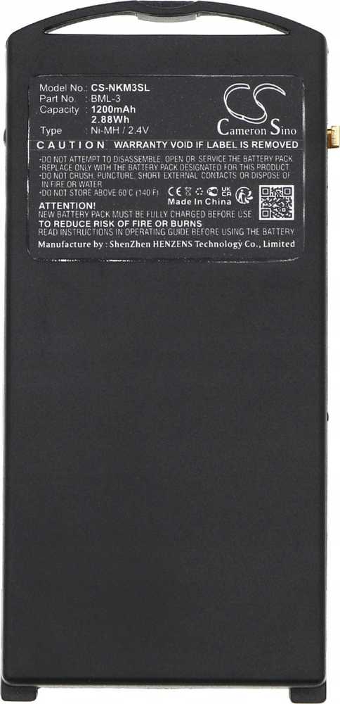 Cameron Sino baterijos įkraunamos baterijos tipas Bml-3 Bml3, skirtas Nokia 3210 3210e 3210 E 3320 / Cs-nkm3sl