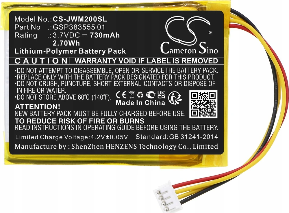 Cameron Sino baterijos įkraunamos baterijos tipas Gsp383555 01, skirtas Jbl Wind 2 Wind2 / Cs-jwm200sl