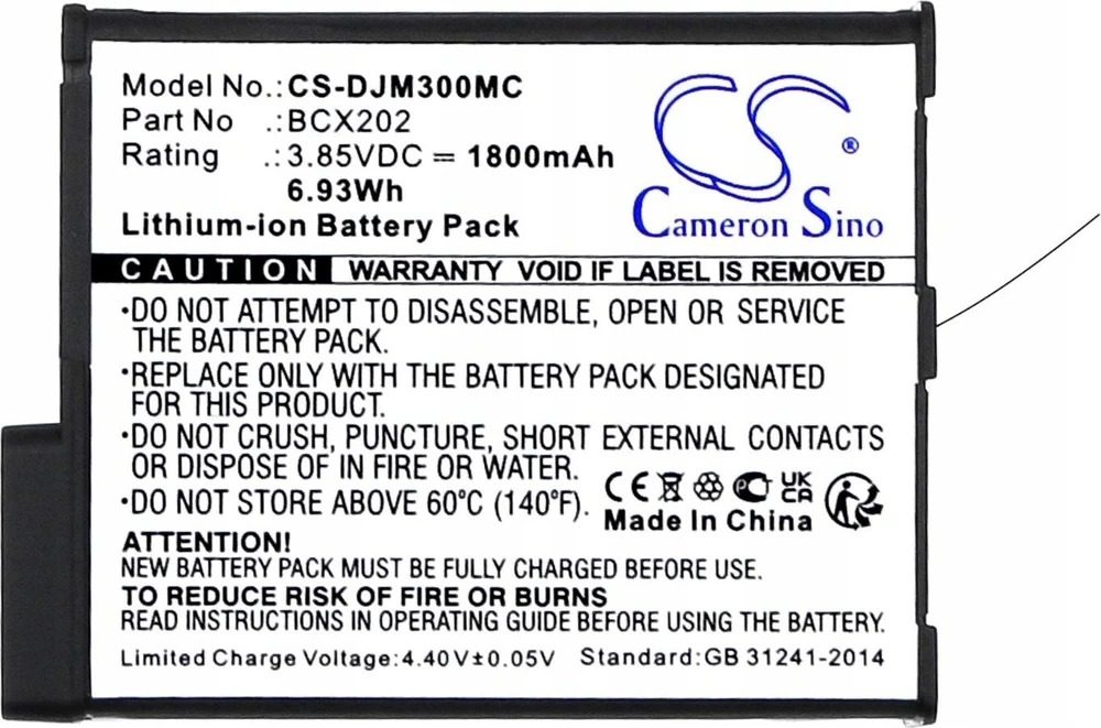 Cameron Sino Baterijos tipas BCX202, skirtas DJI Osmo Action 3 Osmo Action 4 kamerai / CS-DJM300MC