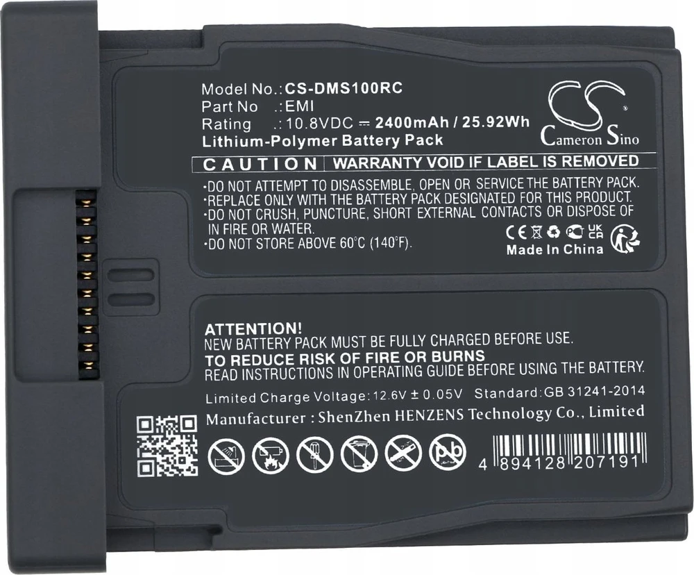 Cameron Sino pakaitinė baterija 10.8V 2400mAh