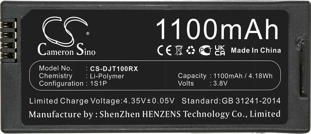 Cameron Sino Akumuliatorius Bateria Typu T01 T-01 Do Drona Dji Tello / Cs-djt100rx 1100 Mah